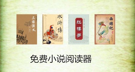 菲律宾免签数量排名世界第几 免签知识可收藏